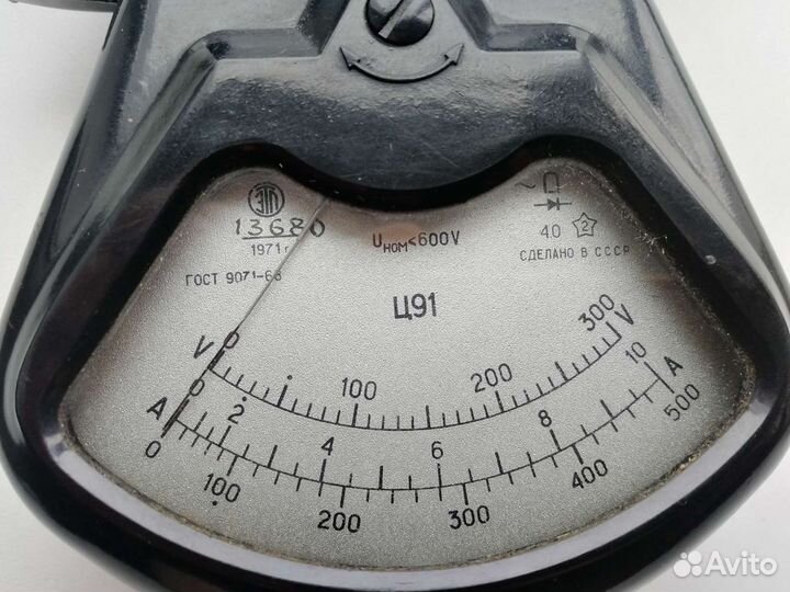 Вольтметр / амперметр СССР