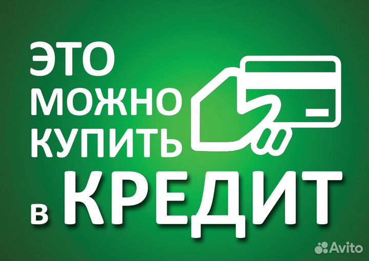 Планшет Lenovo Tab M7 TB-7306X 2/32GB /ур