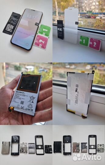 Плёнка iPhone / Запчасти Nokia / Аккумулятор Sony