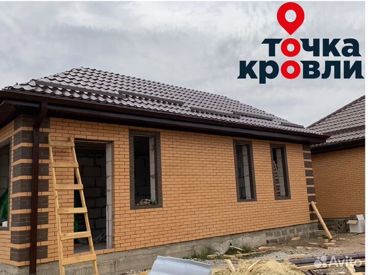 Металлочерепица