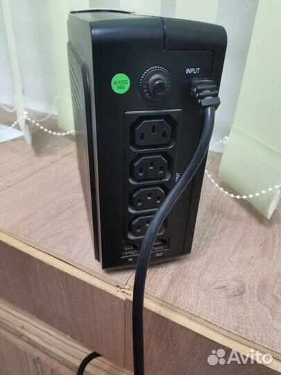 Источник бесперебойного питания