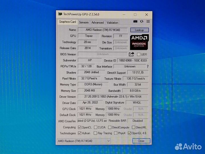 Игровой HP/A10/DDR4 8GB/4GB/HDD 1TB