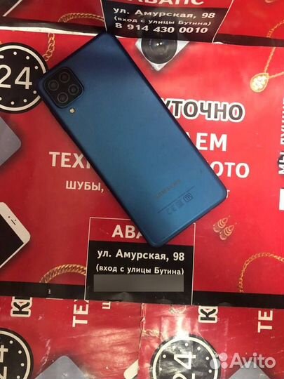 Samsung Galaxy A12, 3/32 ГБ