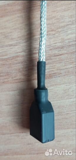 Кабель топовый для ifi Audio