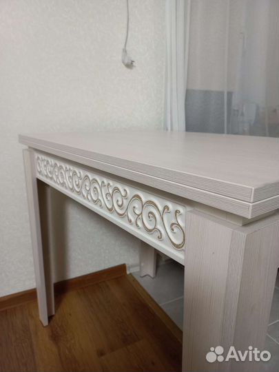 Обеденный стол