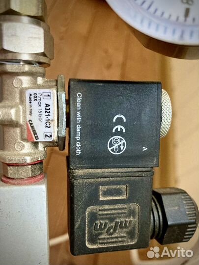 CO2 для аквариума