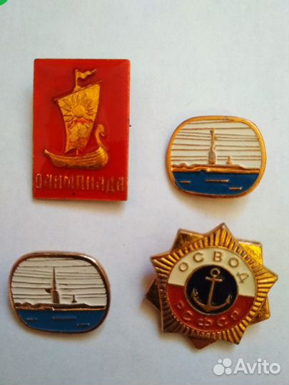 Значки СССР. Флот, корабль, парусник 2