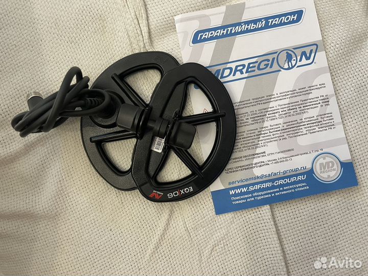 Пoискoвaя катушка Мinеlаb 6