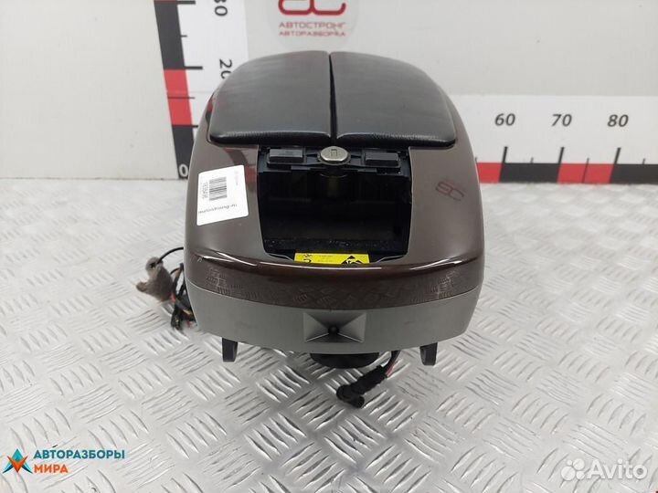 Подлокотник BMW 7 E65/E66/E67 рест. 2007