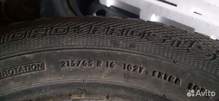 Gislaved Nord Frost 5 215/65 R16