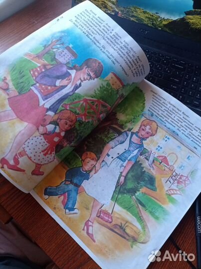 Книга распечатка