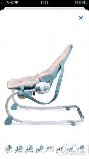 Шезлонг детский babyton