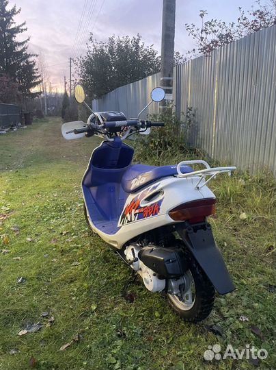 Honda Dio Xr Baja
