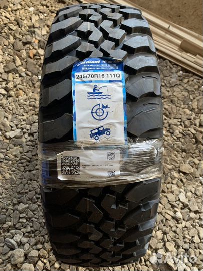 Cordiant Off Road 245/70 R16