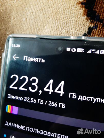 HONOR X9a, 8/256 ГБ