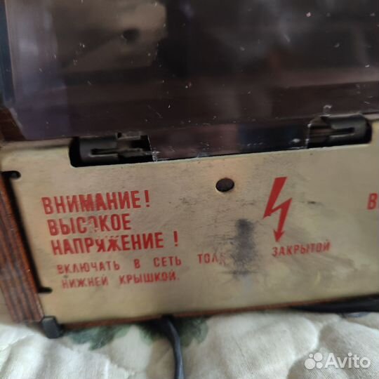 Виниловый проигрыватель Вега 106