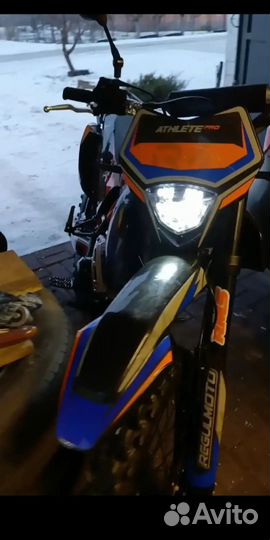 Продам Атлет про 300