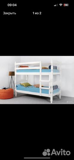 Двухъярусная кровать для детей