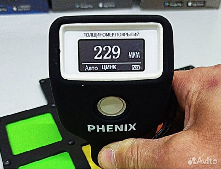 Толщиномер Phenix 5002 морозостойкий