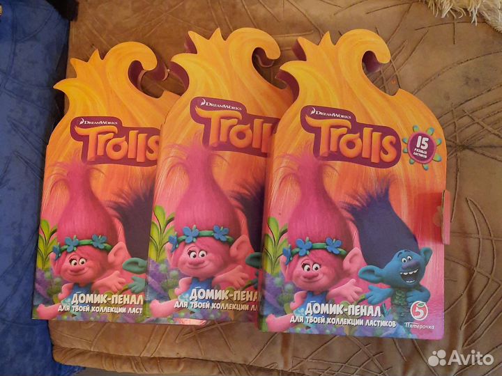 Тролли из пятерочки
