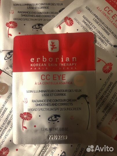 Тональный крем erborian CC EYE