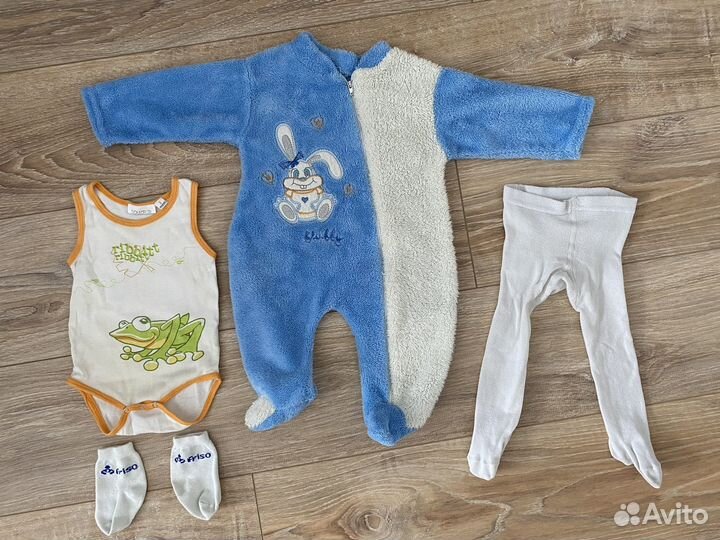 Пакет вещей