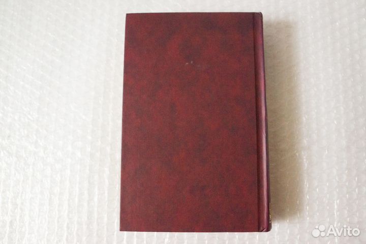 Таис Афинская. Ефремов