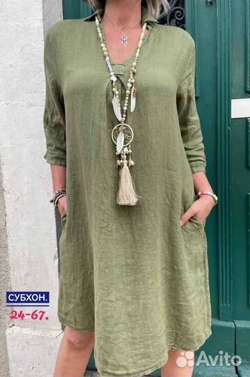 Платье женское от 56 до 66