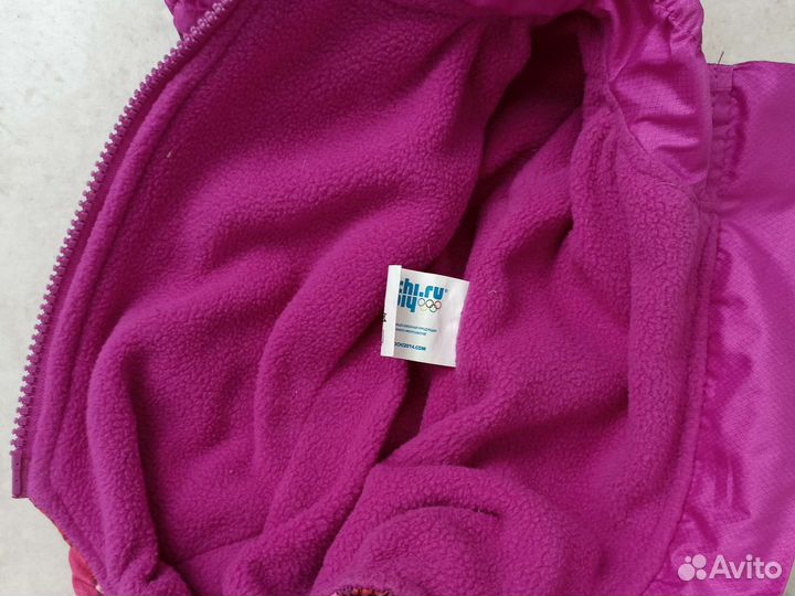 Комбез для собачки