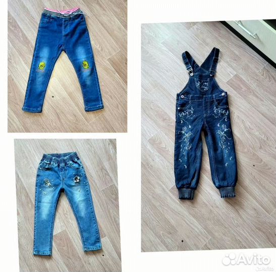 Детские вещи пакетом на девочку 104