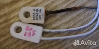 Термопредохранитель масляных обогревателей T130C