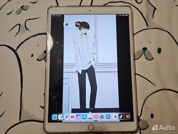 Apple iPad pro 10,5 256gb