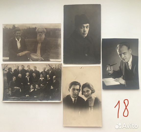Старинные открытки и фотографии - 2