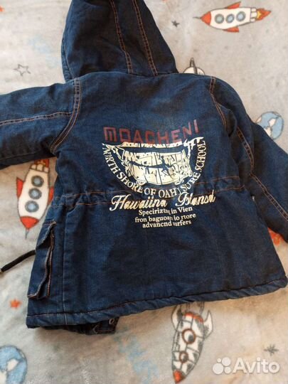 Куртка на мальчика 4-5 лет