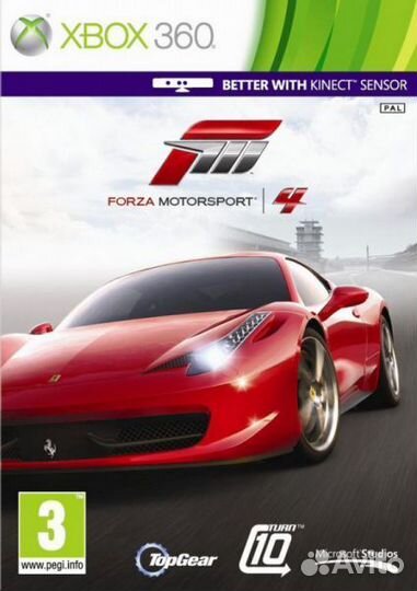 Forza Motorsport 4 Xbox 360