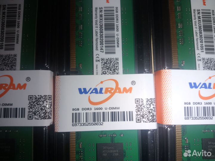 Оперативная память ddr3 8gb 16gb 32gb