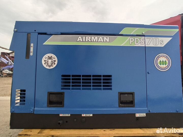 Компрессор Airman PDS70 №5061404