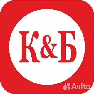 Продавец кассир в Красное и Белое