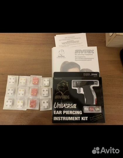 Пистолет для прокола ушей