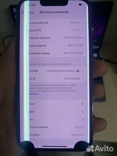 iPhone 13 Pro, 128 ГБ