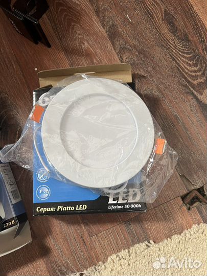 Светильник потолочный led