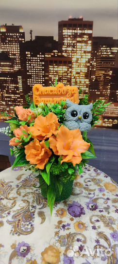 Букет на 1сентября