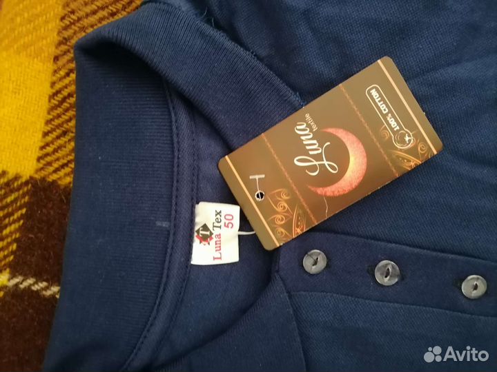 Женская одежда