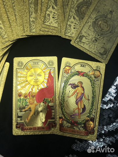 Астролог. Таролог. Консультация. Обучение