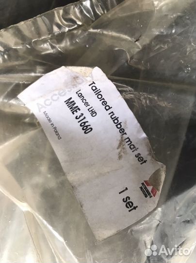 Коврики Лансер 10 оригинал