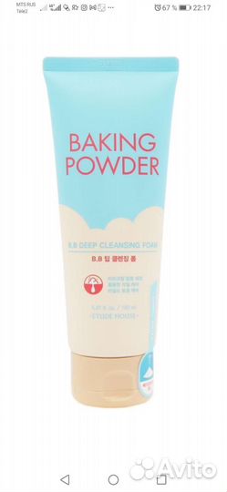Пенка для умывания baking powder