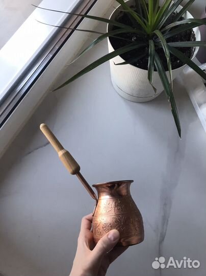 Турка медная СССР