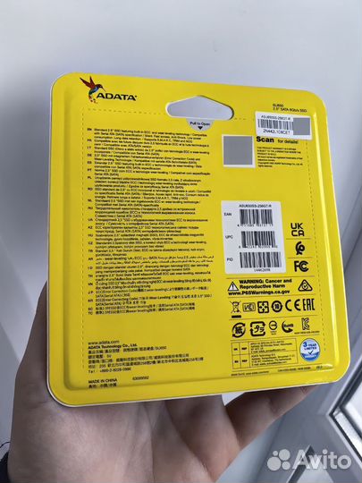 SSD накопитель A-Data Ultimate SU650 256гб