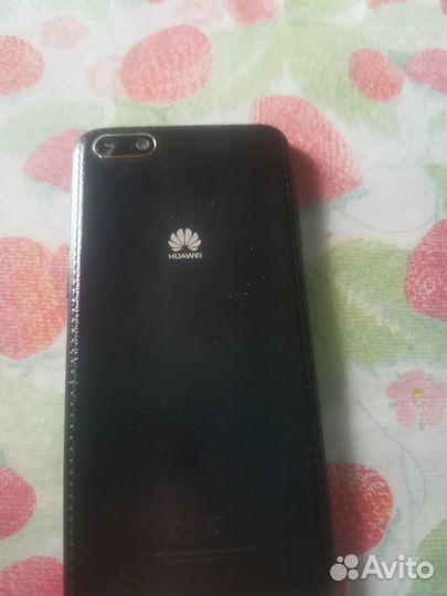 Huawei y 5 lite