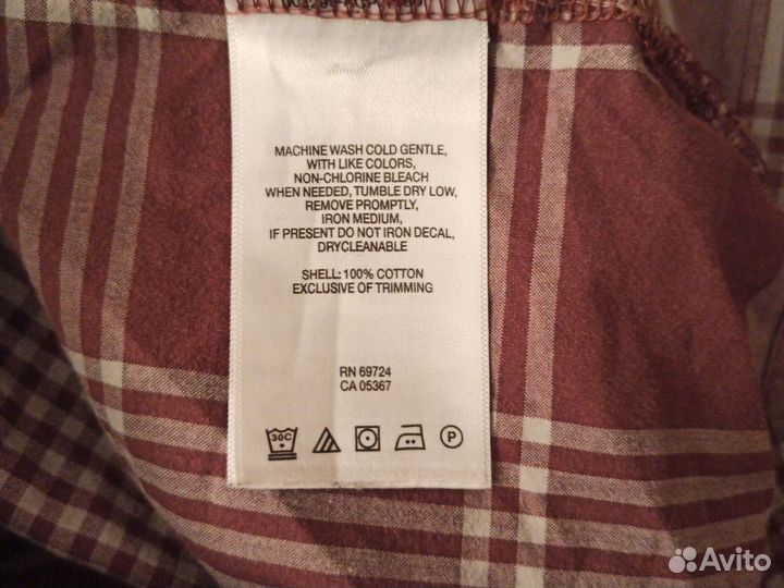 Рубашка мужская Columbia 60 размер